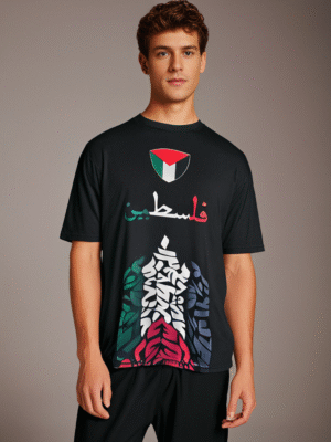 Black Palestine Football Design shirt